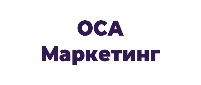 Advertising & Casting